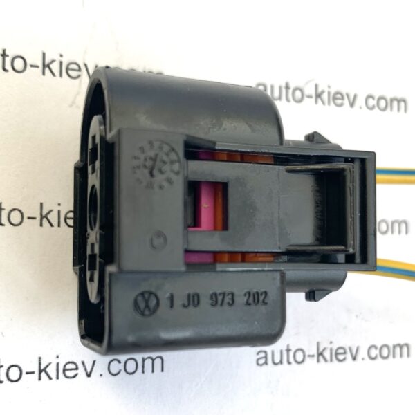 AUDI VW 1J0973202 роз’єм 2 pin 2.8 mm HUNGARY оригінал нове