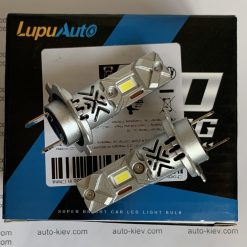 Комплект LED ламп LupuAuto H7 Canbus 3570(CSP) 6000K 9000Lm 60W 12-18v 