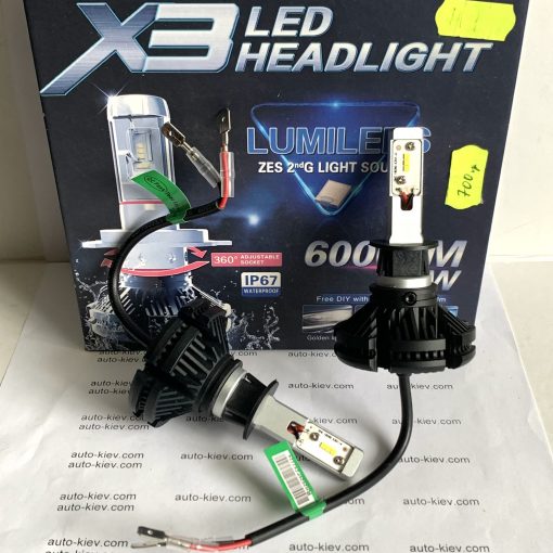 H1 led лампи AllLight X3 ZES(Philips) 50W 6000K 6000lm 9-32v