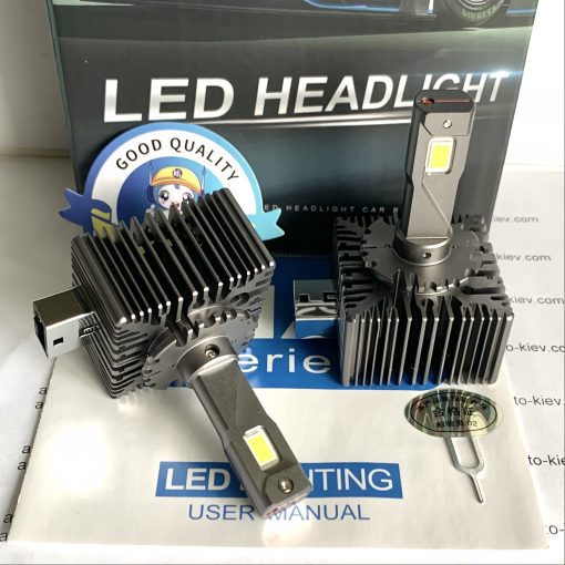 D1S/R led лампи LupuAuto 6500K 60000Lm 120W 12v CANBUS 2 шт