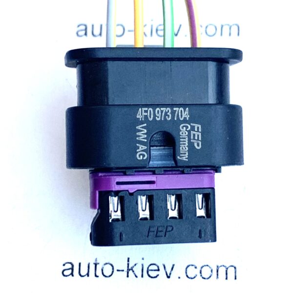 AUDI VW 4F0973704 роз'єм 4 pin 1,2 mm FEP Germany оригінал нове