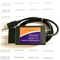Автосканер ELM327 V1.5 чіп PIC18F25K80 OBDII-USB з перемикачем