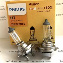 Philips 12972PRC2 H7 Vision 55w 12v PX26d в упаковці 2 шт.