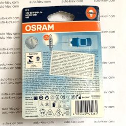 Автолампа Osram 64150-01B H1 55w P14.5s 12v блистер Germany