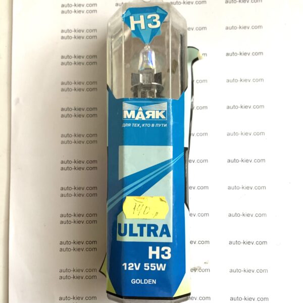 H3 55w МАЯК 82320 G ULTRA хамелеон 12V PK22s 2 шт