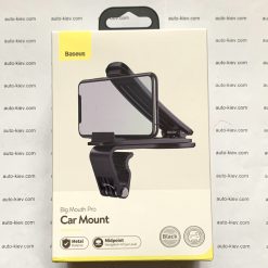 Автотримач с автозатисканням Baseus Big Mouth Pro Car Mount Black (SUDZ-A01)
