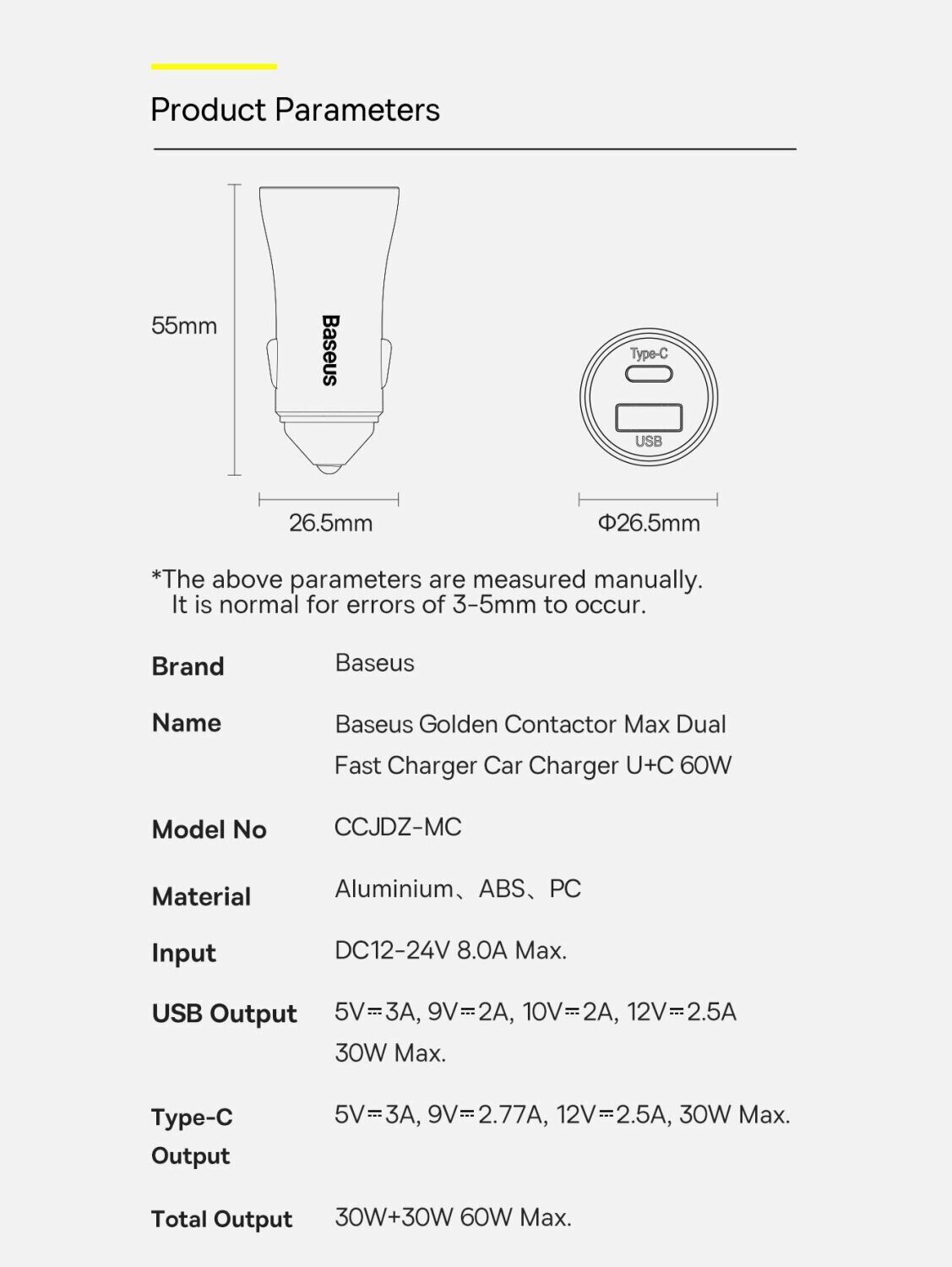 Автомобільний зарядний пристрій Baseus 60W