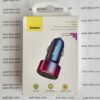 Автомобільний зарядний пристрій Baseus Magic Series Dual Quick Charge Car Charger QC 4.0 45W USB + Type-C Червоний модель BS-C20C-X