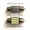 LED C5W (Festoon 13×31) 18smd 3014 SV8,5 12v 31мм canbus драйвер 1 шт