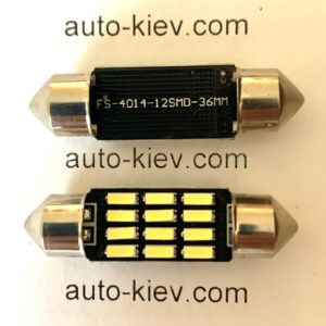 LED C5W (Festoon 10×36) 12smd 4014 SV8.5 12v 240Lm 1 шт.