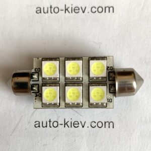 LED C5W (Festoon 16×41) 6smd 5050 SV8.5 12v 300Lm драйвер 1 шт.