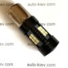 світлодіод T25 21smd 3030 canbus драйвер 1200Lm BA15s 12v