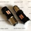 світлодіод T25 21smd 3030 6000K 12v BAY15d червоний 1 шт