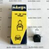 Narva 17163 Halogen 5W 12v B10d миниатюрная галогенная лампа