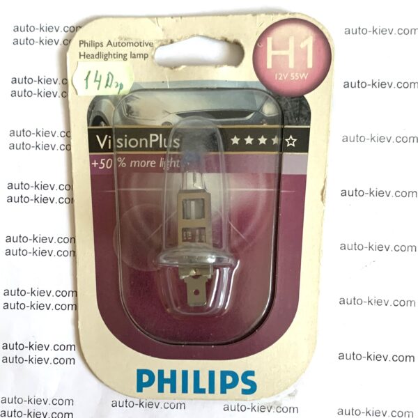 Philips 12258VPB1 H1 VisionPlus 55w P14.5s 12v блистер 1шт