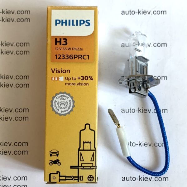 Philips 12336 H3 PR 55w 12v 55W PK22s