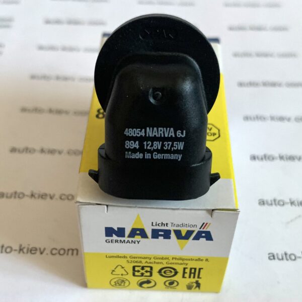 NARVA 48054 (894) PGJ13 12,8v 37.5w