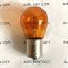 Narva 17638 PY21W 12v BAU15s AMBER