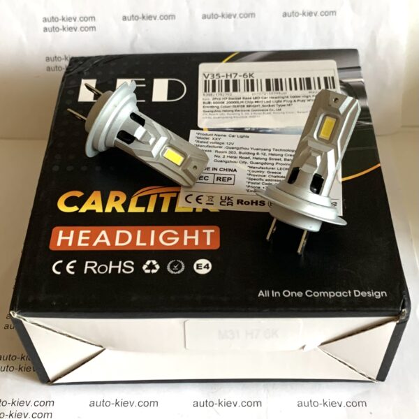 H7 led лампи CARLitek 7035(CSP) 6000K 20000Lm 100W 12-18v Canbus 2шт