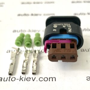 AUDI VW 4F0973703A роз’єм 3 pin 1.2 mm оригінал (без дроту) нове