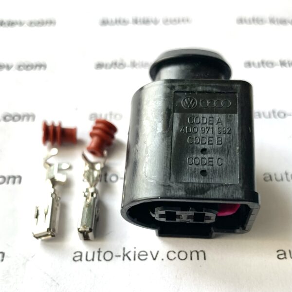 AUDI VW 4D0971992 роз’єм 2 pin 2.8 mm GERMANY оригінал нове (без дроту)