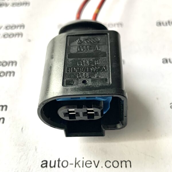 AUDI VW 4D0971992A CODE B роз’єм 2 pin 2.8 mm GERMANY оригінал нове