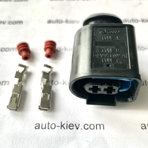 AUDI VW 4D0971992A CODE B роз’єм 2 pin 2.8 mm GERMANY оригінал нове (без дроту)