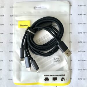 USB кабель Baseus Rapid 3.5A 3-in-1 USB to Type-C/Lightning/micro USB сable black (CAJY010601) 1,2м