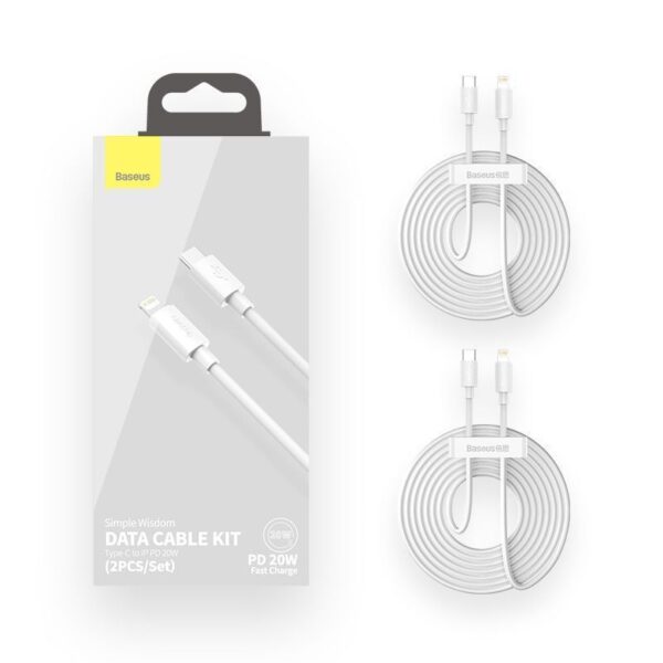 Кабель Baseus Simple Wisdom Data cabel Kit USB Type-C 5A (2 шт.) White 1.5m (TZCATZJ-02)