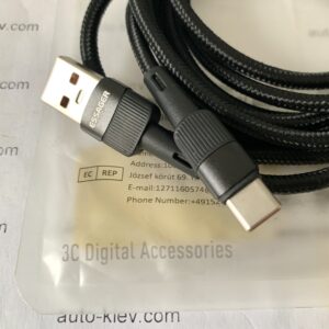 Кабель ESSAGER USB Type-C 6A 66W QC3.0 black 2м