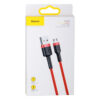 USB кабель Baseus Cafule Micro USB Cable 1,5A red 2m (CAMKLF-C09)