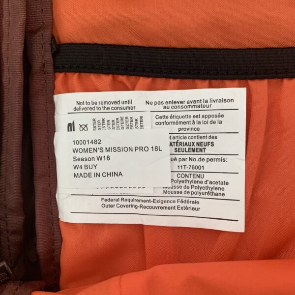 Рюкзак DAKINE Womens Mission Pro 18L burnt rose.