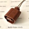 AUDI VW 8K0973702A роз’єм 2 pin 1.5 mm FEP GERMANY оригінал