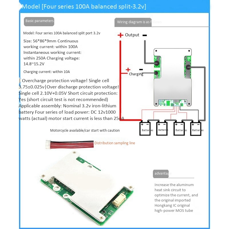 BMS 4S 12V 100A LiFePO4 Захисна плата з балансом потужності батареї