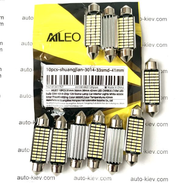 LED C10W (Festoon 13×41) AILEO 33smd 3014 SV8.5 2400Lm 12v CANBUS драйвер 1 шт.
