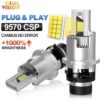 D2S/R led лампи Dualvision 9570(CSP) 6000K 100000Lm 170W 12v CANBUS 2 шт