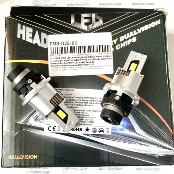 D2S/R led лампи Dualvision 9570(CSP) 6000K 100000Lm 170W 12v CANBUS 2 шт