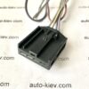 BMW 6984746-03 (TE 1719093-1 C) роз’єм 4 pin 2.8 mm оригінал