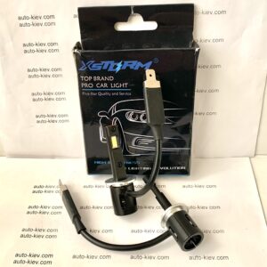 H1 LED лампи XSTORM 6500K 20000Lm 50W 12v 2шт
