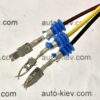 VAG Junior Power Timer 000979133 E – ширина контакту 2.8 mm “мама” провід 0.75 mm² довжина 13 см