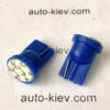 світлодіод T10(w5w) 7smd 3014 40Lm синій 12v
