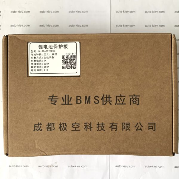 JK-B2A8S20P-HC