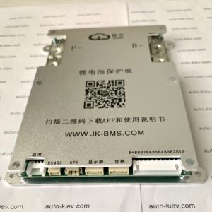 BMS JK SAMRT B2A8S20P-HC (200A 12v-24v) з активним балансом 2A та підігрівом нове