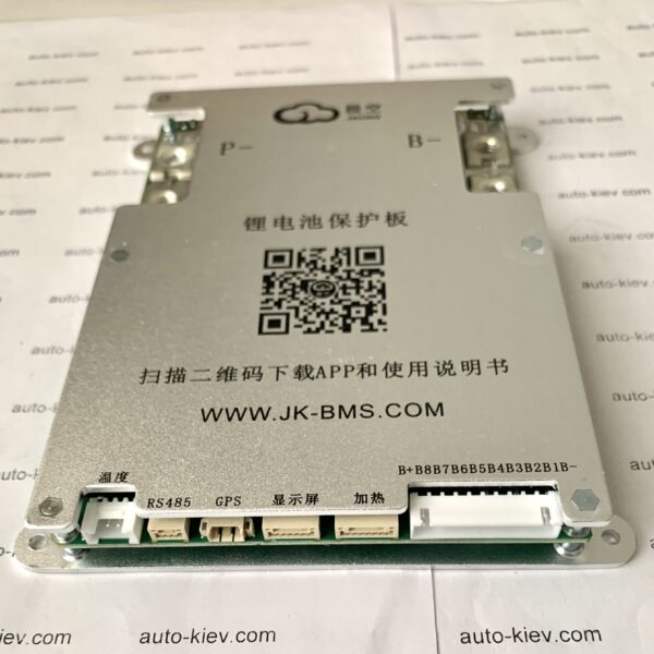 BMS JK SAMRT B2A8S20P-HC (200A 12v-24v) з активним балансом 2A та підігрівом нове