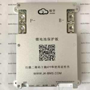 BMS JK SAMRT B2A8S20P-HC (200A 12v-24v) з активним балансом 2A та підігрівом нове