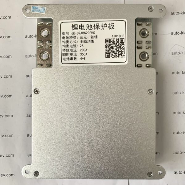 BMS JK SAMRT B2A8S20P-HC (200A 12v-24v) з активним балансом 2A та підігрівом нове