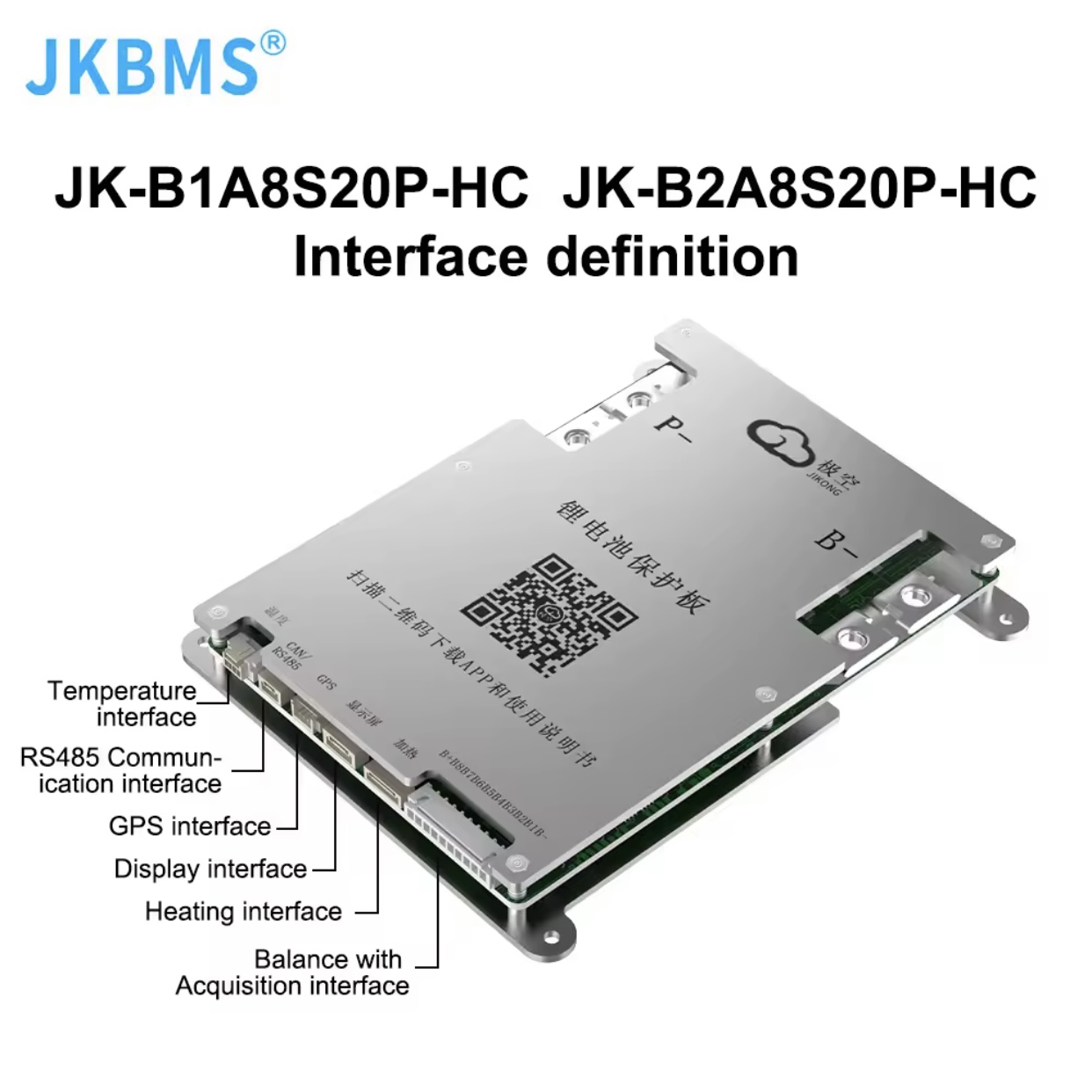 BMS JK SAMRT B2A8S20P-HC (200A 12v-24v) з активним балансом 2A та підігрівом нове