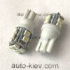 світлодіод T10(w5w) 12smd 2835 6000К 120Lm 12-24v 1 шт. Білий