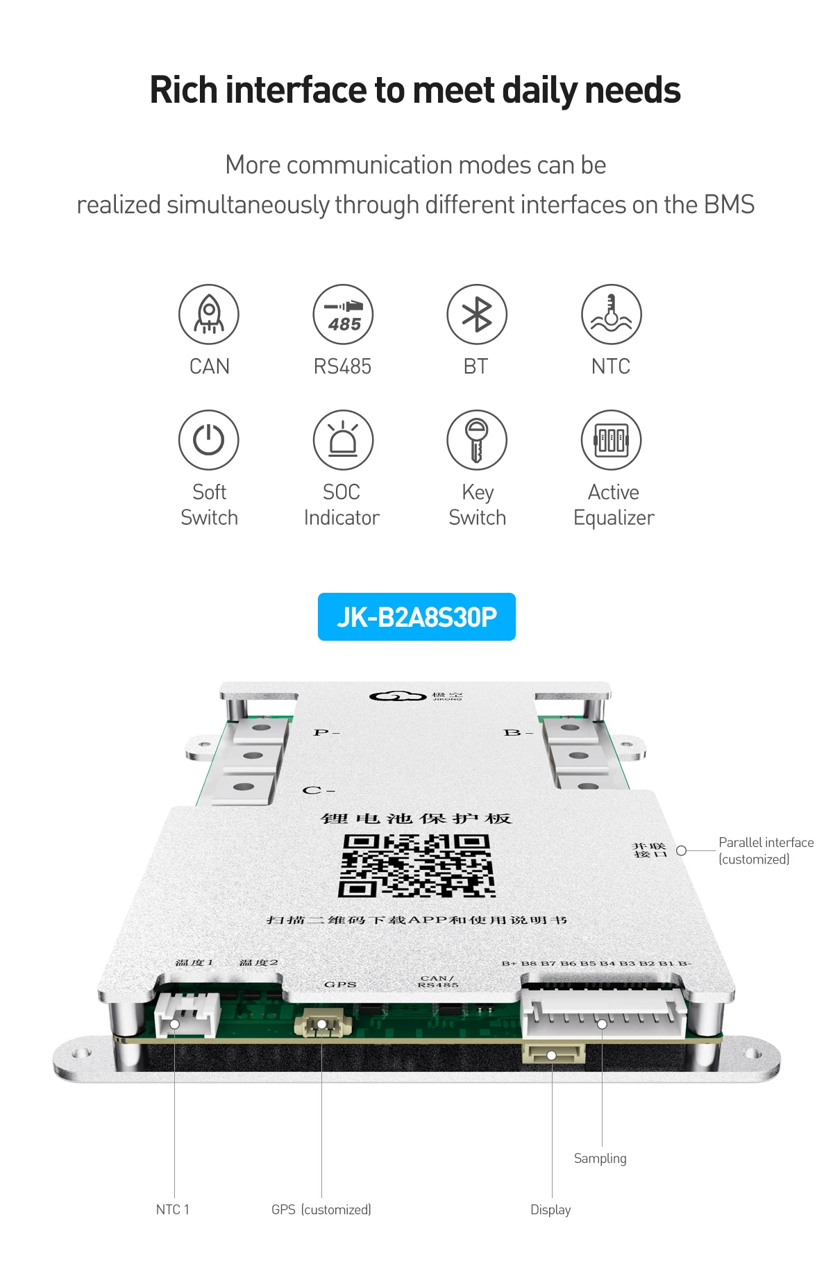 BMS JK Smart B2A8S30P-HC (300A) з активним балансом 2A та підігрівом нове