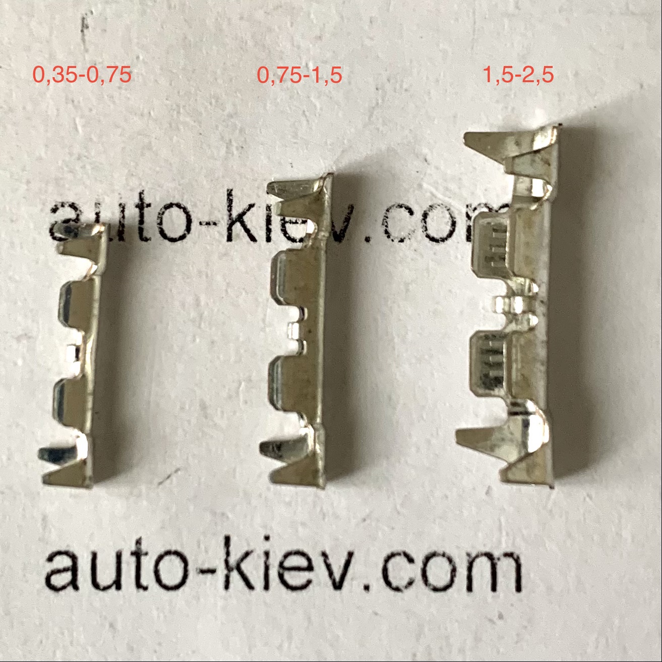 PIN VAG AMP гільза сполучна